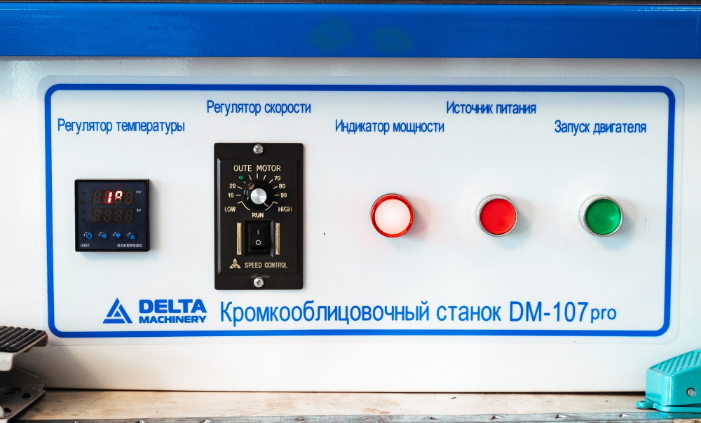 Кромкооблицовочный станок DELTAMACHINERY DM-107 Pro S (01-0005) — фото 5