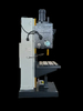 Колонный сверлильный станок  RealRez  Z5150 — миниатюра 3