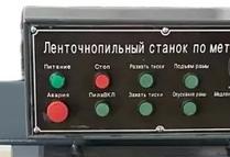 Удобное управление
