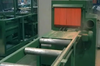Станок для переработки горбыля MS Maschinenbau BAS 2-7.5-15 — миниатюра 4
