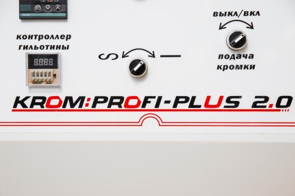 Кромкооблицовочный станок Krom PROFI PLUS 2.0 — фото 14