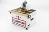 Кромкофрезерный станок Krom TRIMM 700 — миниатюра 1