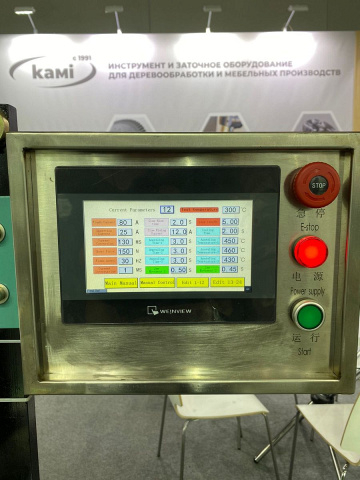 Аппарат для сварки ленточных пил IRONMAC DR-IV-54 — фото 4