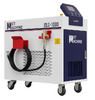 Аппарат ручной лазерной очистки MetMachine MLC-1000 — миниатюра 1