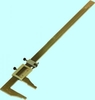 Штангенциркуль 250-800 ШЦ-III (0,1) с устр. точн. устан. рамки Н-80мм (СТИЗ) г.в.1991 (cnic45770)