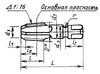 Метчик К 1 1/4"(NPT) Р18 конический дюймовый, м/р. (11.5 ниток/дюйм) для глух. отв. (cnic62786)