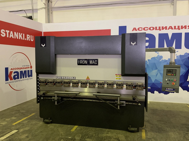 Гидравлический листогибочный пресс IRONMAC HPB-К 63/2500 — фото 2