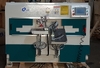 Шипорезный станок с ЧПУ LTT CNC-200 — миниатюра 13