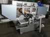 Маятниковый ленточнопильный станок Флагман СЛ-320 — миниатюра 1