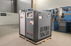 Винтовой компрессор ironmac ic 50/8 b — миниатюра 1