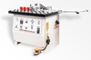 Кромкооблицовочный станок Krom PROFI PLUS 2.0 — миниатюра 1