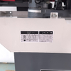 Ленточнопильный станок по металлу Proma PPS-170H (25017000) — миниатюра 4