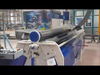 Мощные четырехвалковые вальцы с гидроприжимом валов Bendmak CY4R-HS 190-21/8.0 — миниатюра 2