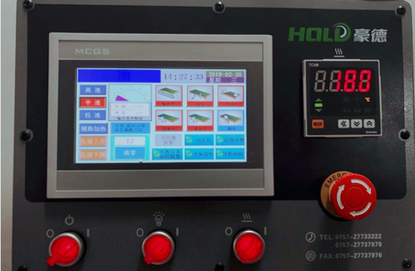 Кромкооблицовочный автоматический станок HOLD HD621JSC — фото 2