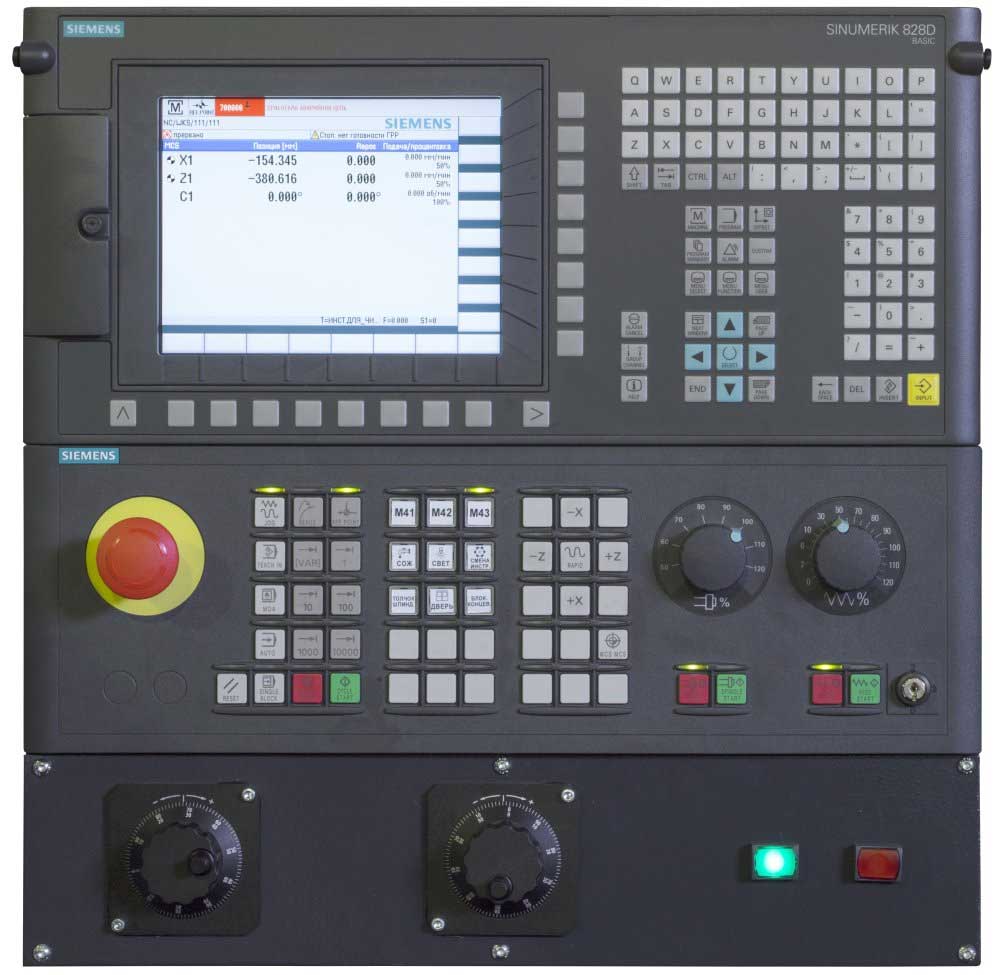 Siemens 828 Basic
